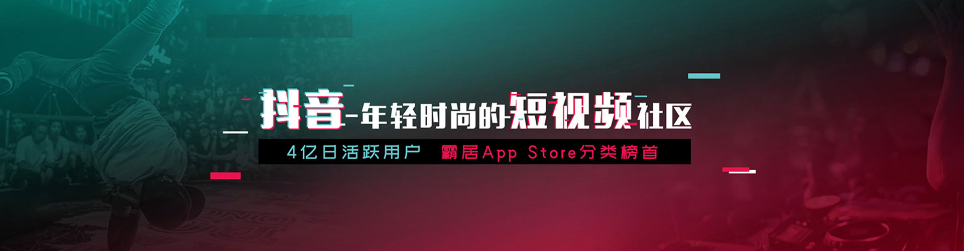勃利搜索开户返点